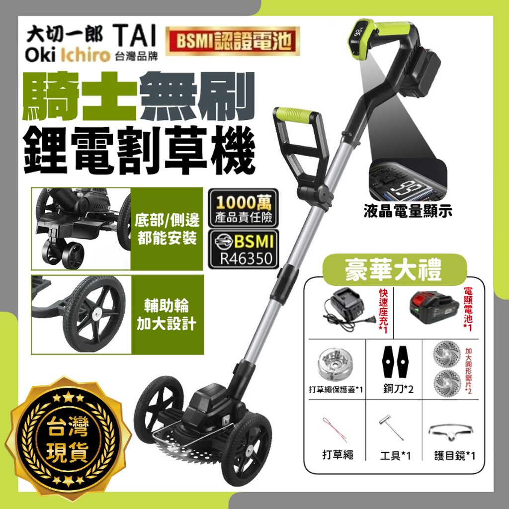 tw-11134207-7rbkc-mamjf8naoy9i25