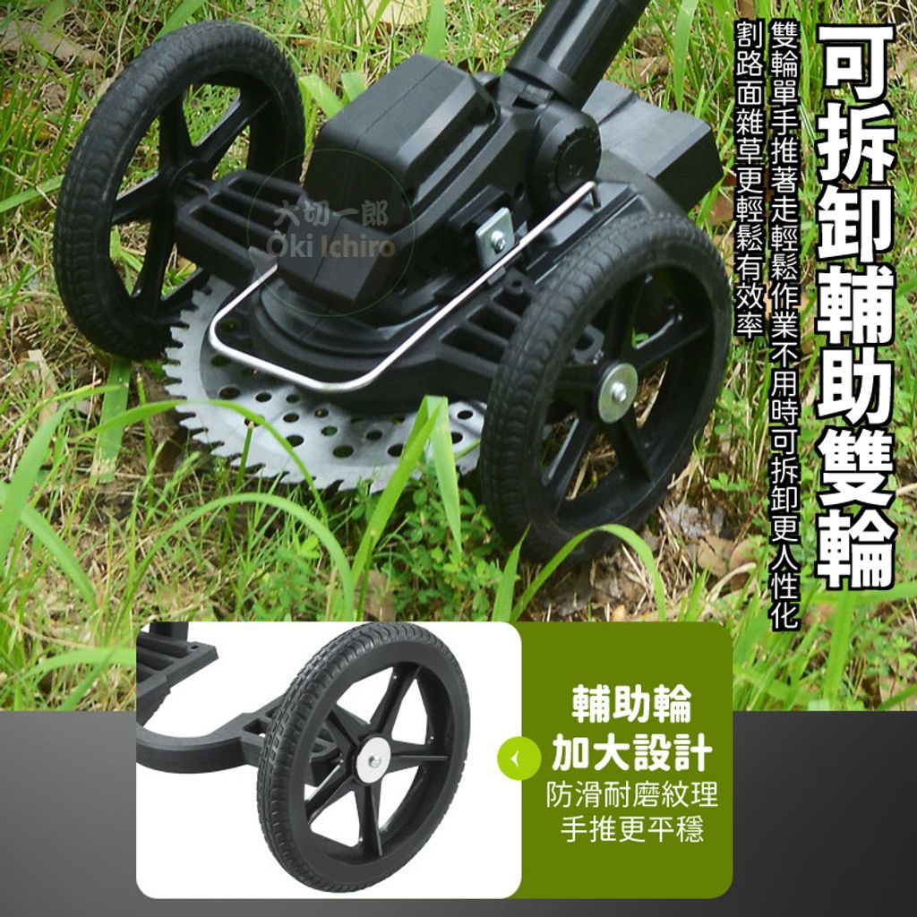 tw-11134207-7rbk8-ma2fcgdzouux49