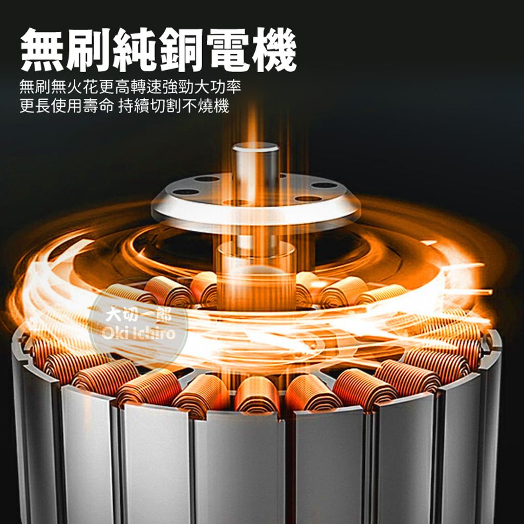 tw-11134207-7rbk1-ma2fcgfdo8c941