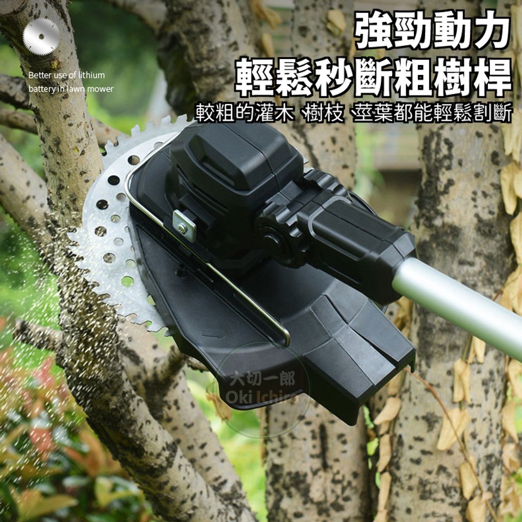 tw-11134207-7rbke-ma2fcgghmmefaf