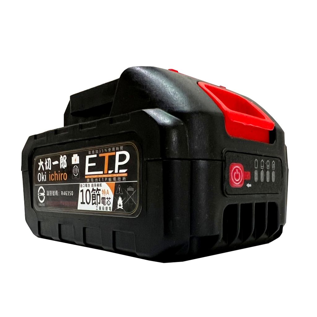 tw-11134207-7rbkd-m7lw0icx0lz0ca