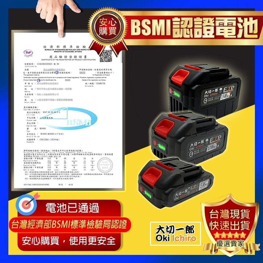 tw-11134207-7rbke-m7lwmpuv0bb03e