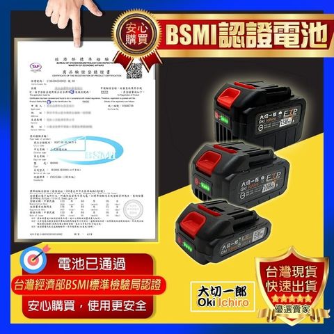 tw-11134207-7rbke-m7lwmpuv0bb03e