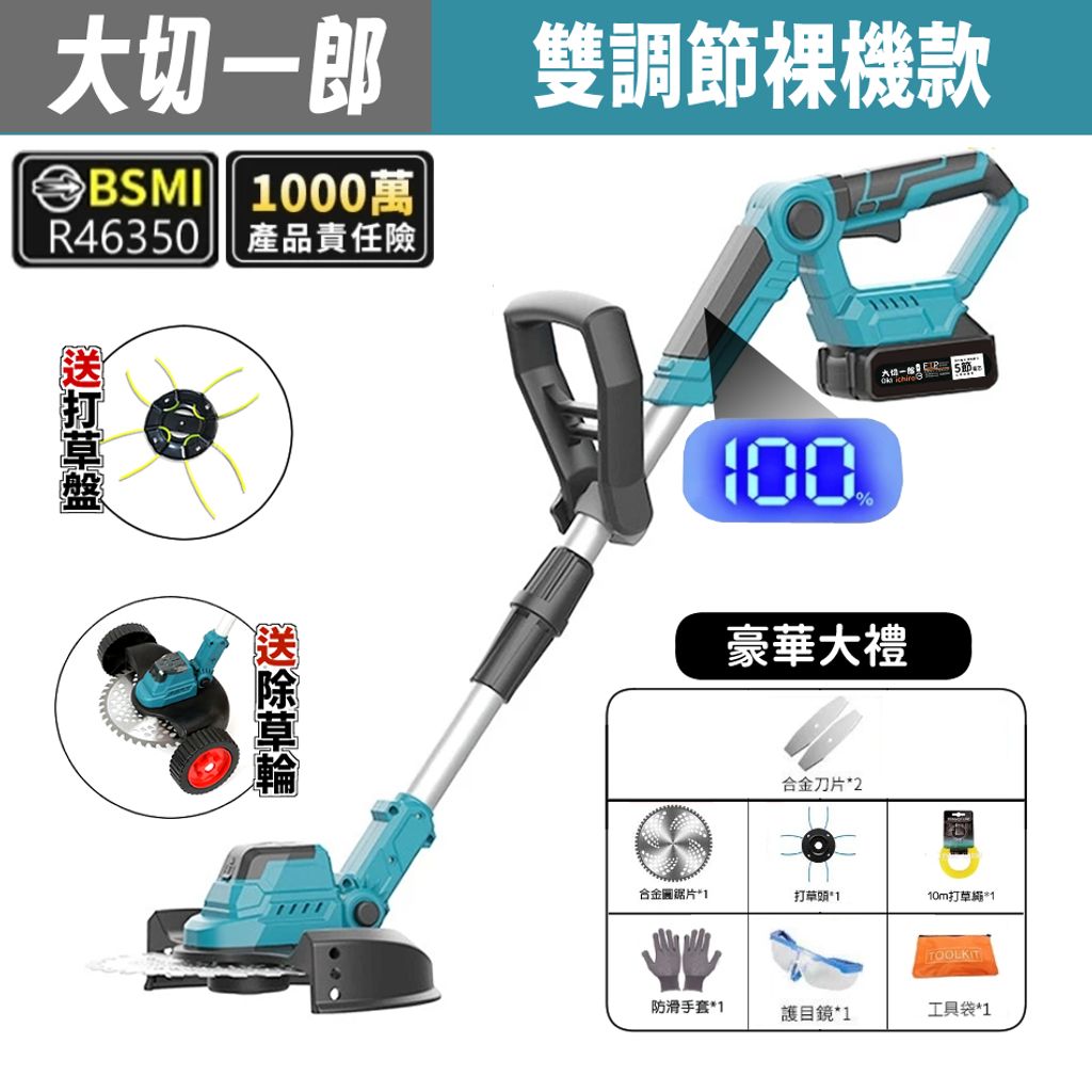 tw-11134207-7rbk6-m9txwlrr68u1ff