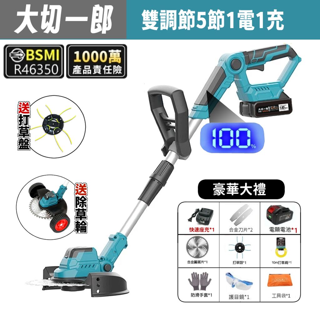 tw-11134207-7rbk1-m9txwnsg6gjdb2