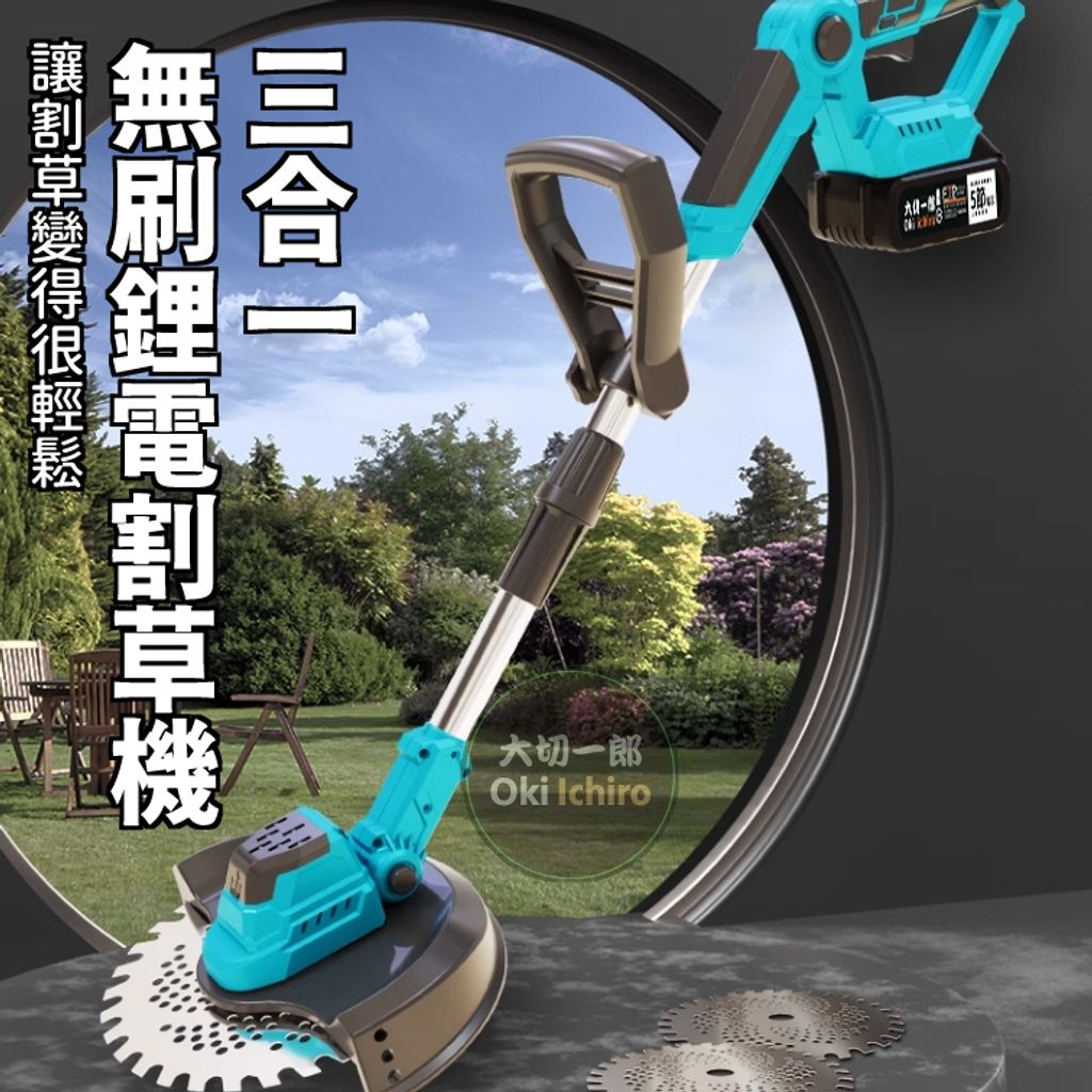 tw-11134207-7rbkb-m9txrxx4suz681