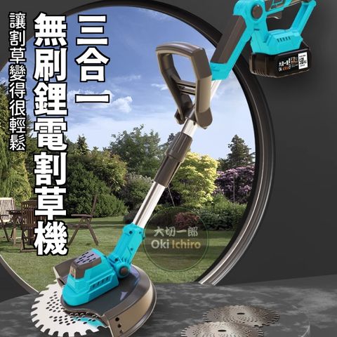 tw-11134207-7rbkb-m9txrxx4suz681