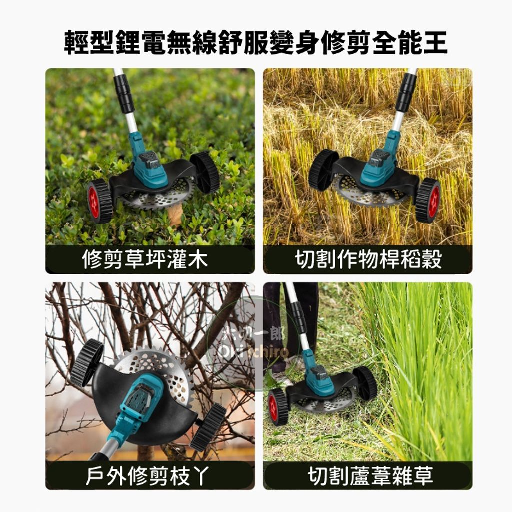 tw-11134207-7rbk4-m9txr34dvdn60f