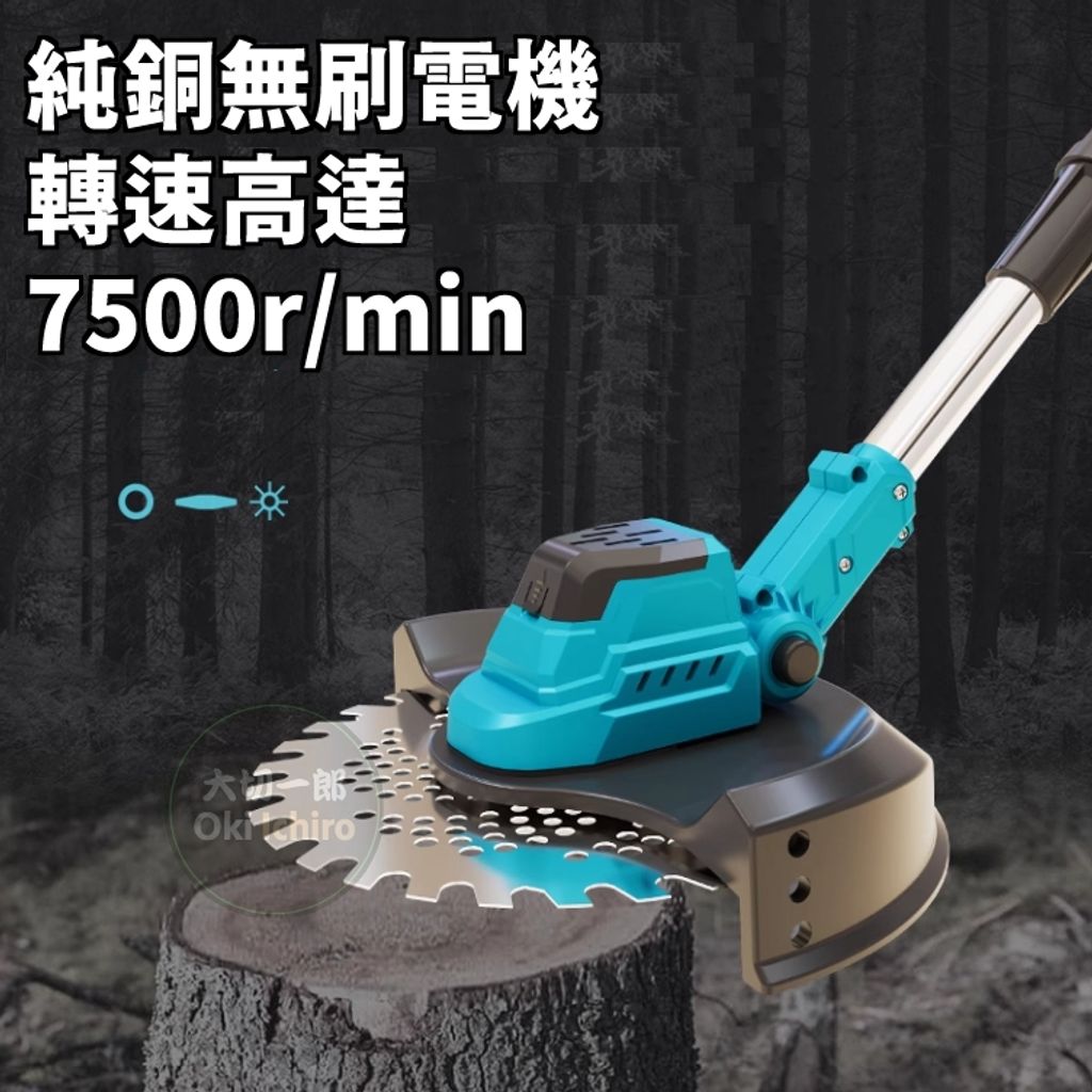 tw-11134207-7rbkc-m9txrp2vp6fm80