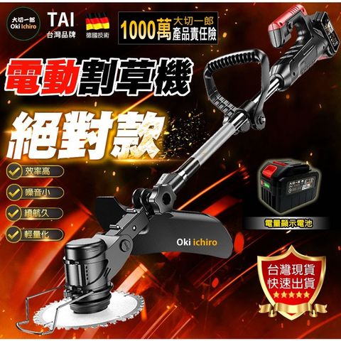 tw-11134207-7r98v-lwb1j6t4krw0d9