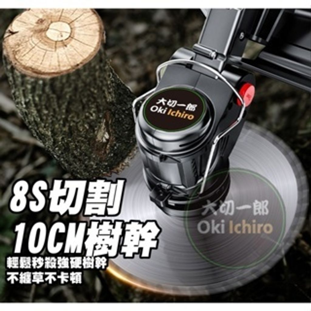 tw-11134207-7r98r-lwas89tkmvxid8