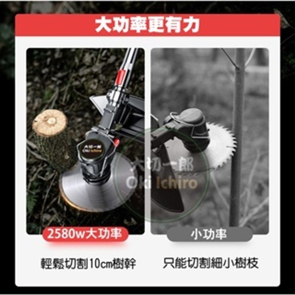 tw-11134207-7r98r-lwas89tkoahydb