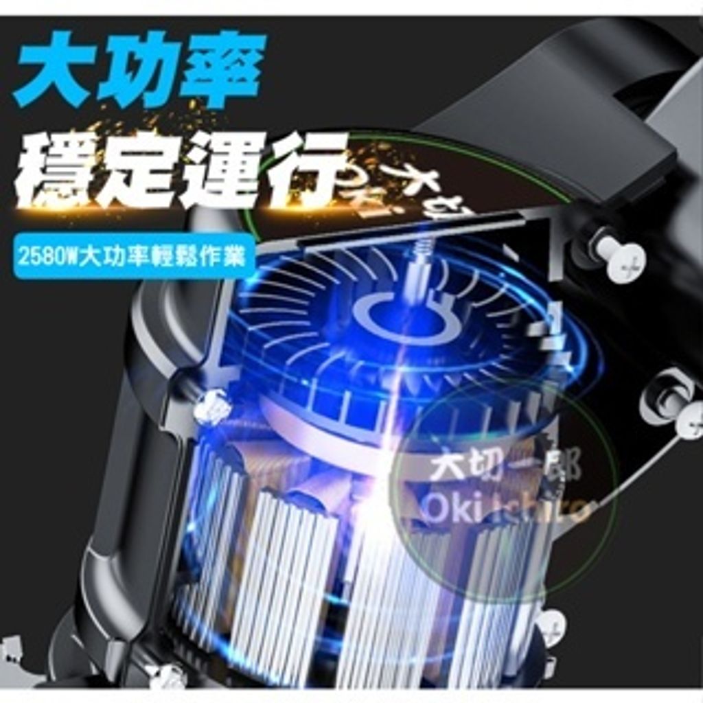 tw-11134207-7r98p-lwas89tkr3mu4f