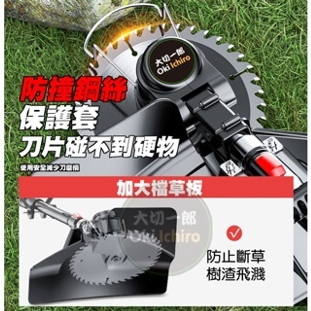 tw-11134207-7r992-lwas89tksi7aae