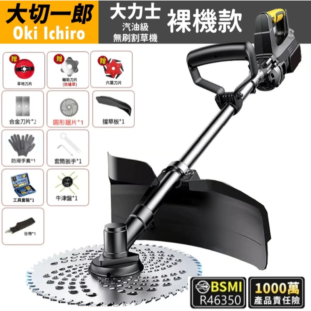 tw-11134207-7ra0t-mbev9rqd0diud2