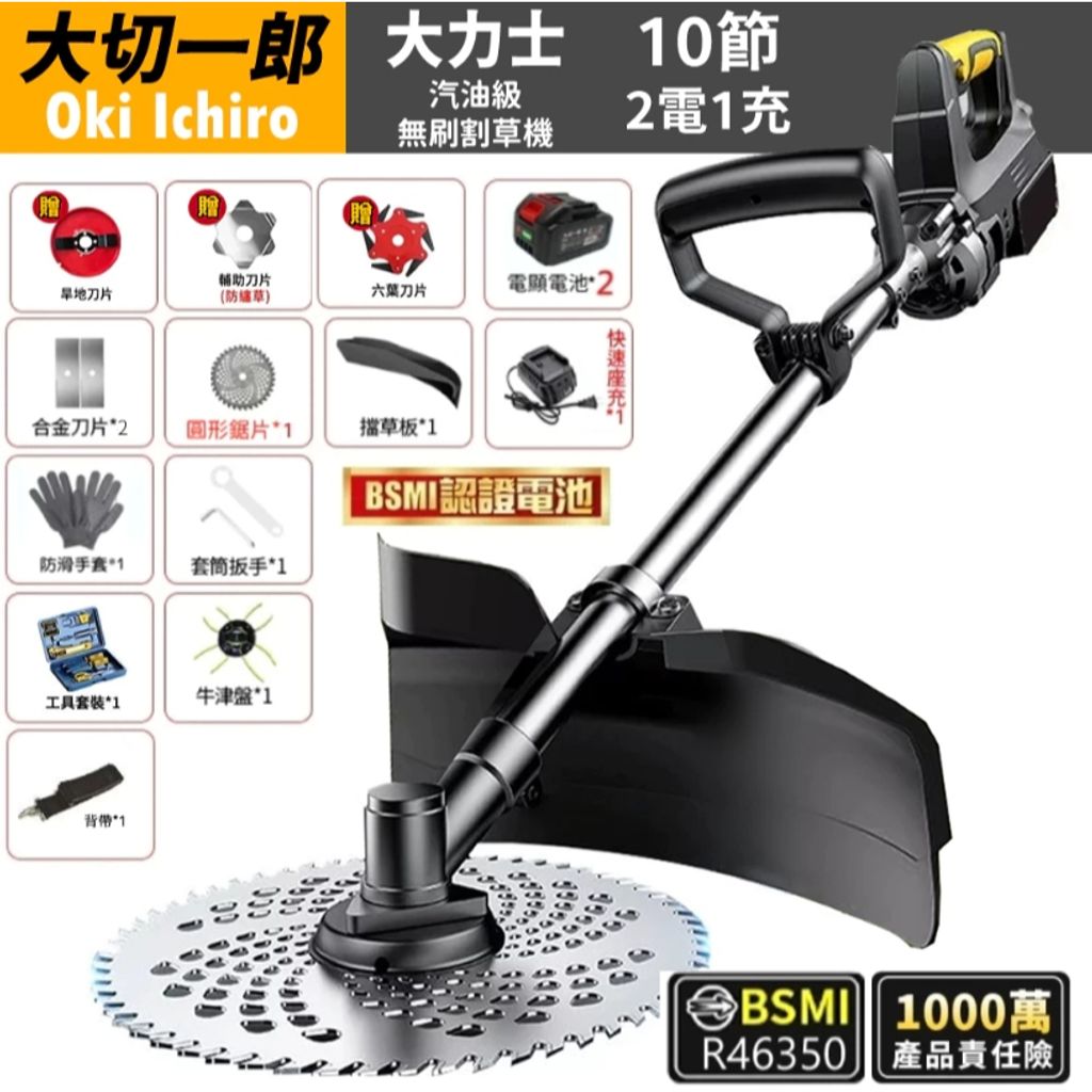 tw-11134207-7ra0s-mbeva3qnfrsma5