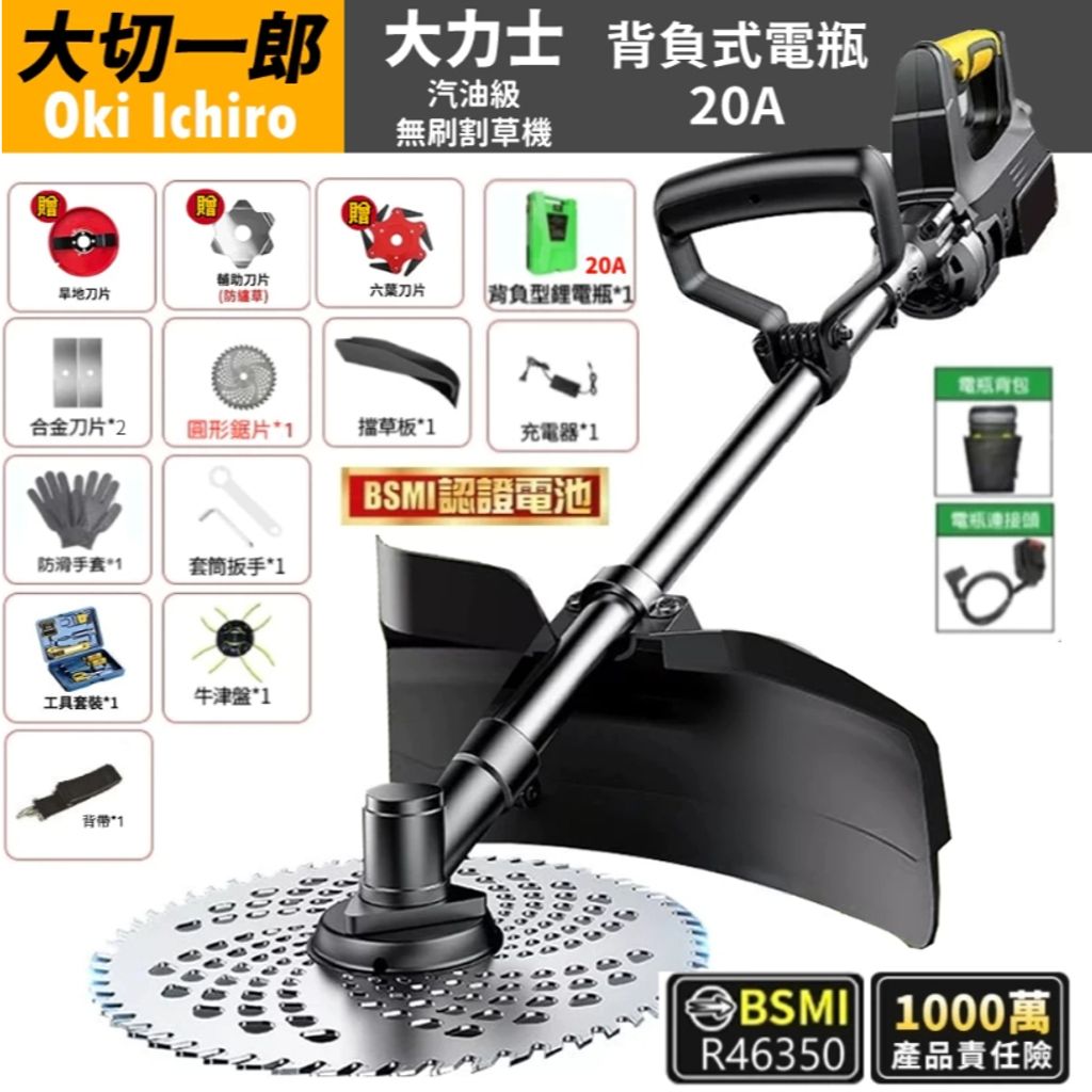 tw-11134207-7ra0o-mbevasw0mvli3e