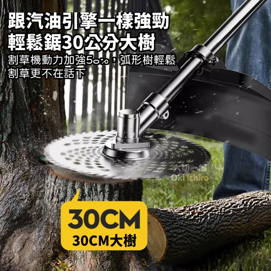 tw-11134207-7rbke-m9pp4d2qx3v60f