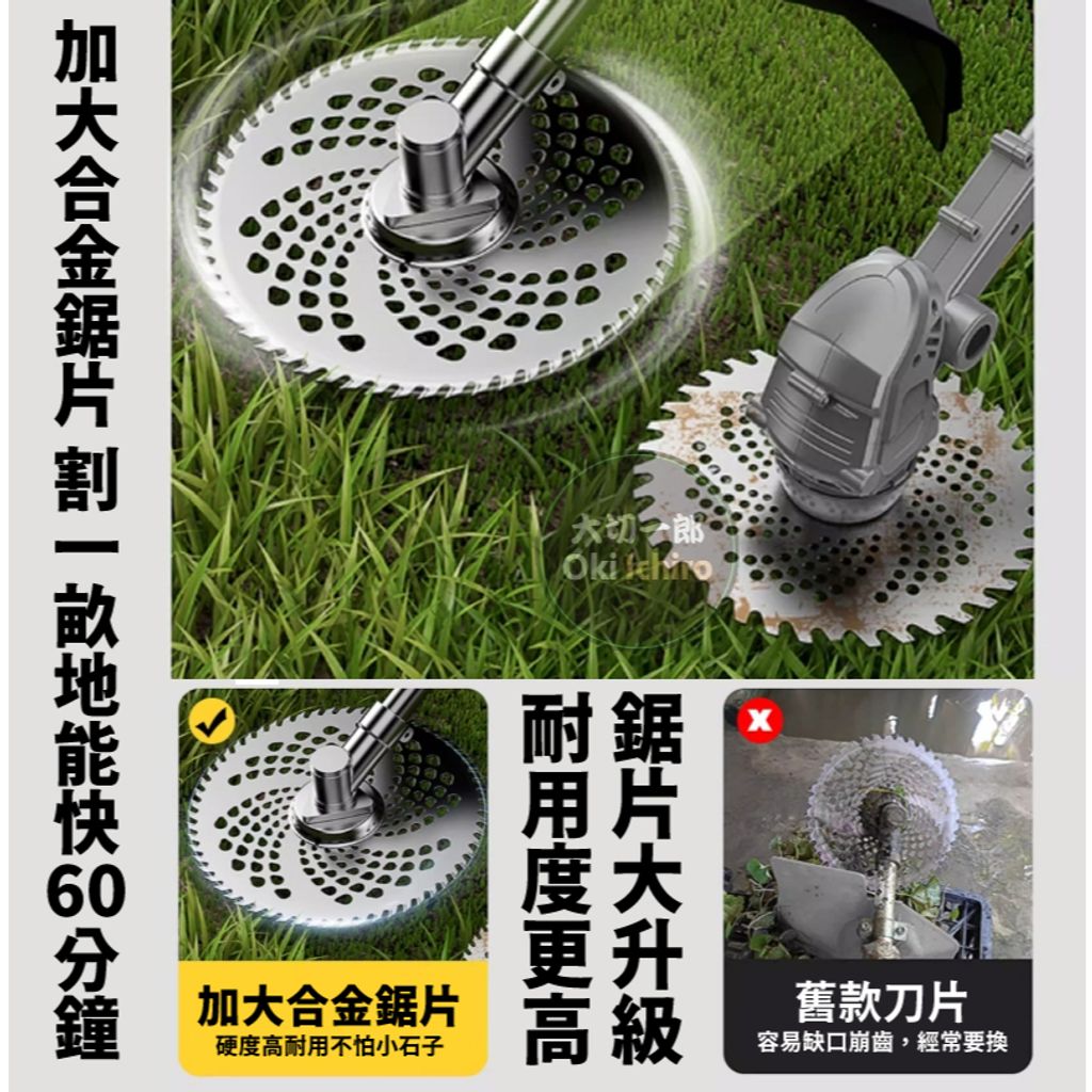 tw-11134207-7rbk8-m9pp4d30wp8y34