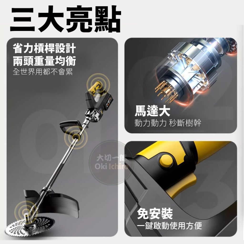 tw-11134207-7rbk6-m9pp4d2qvopy94