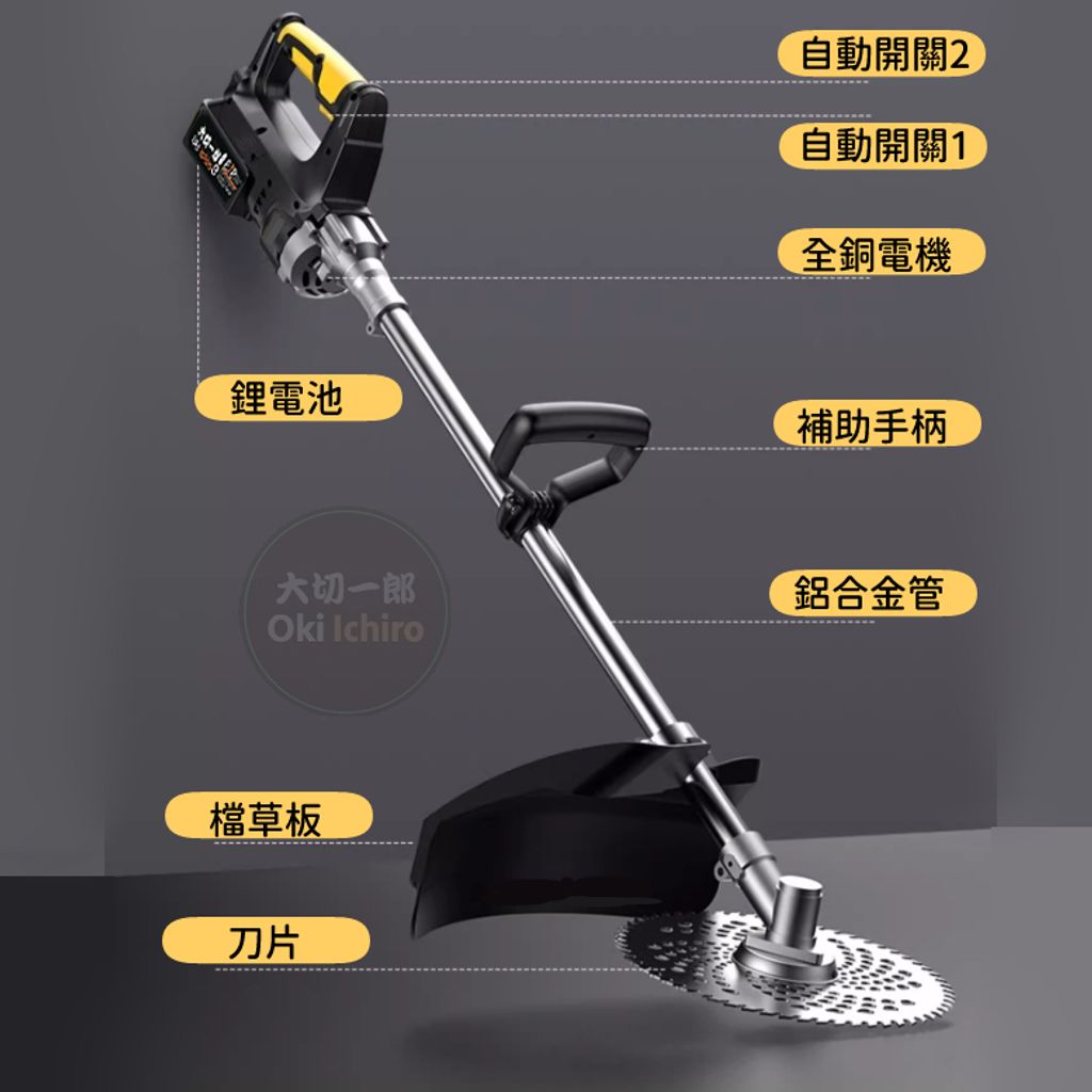 tw-11134207-7rbka-m9pp4d2qx3ae1a