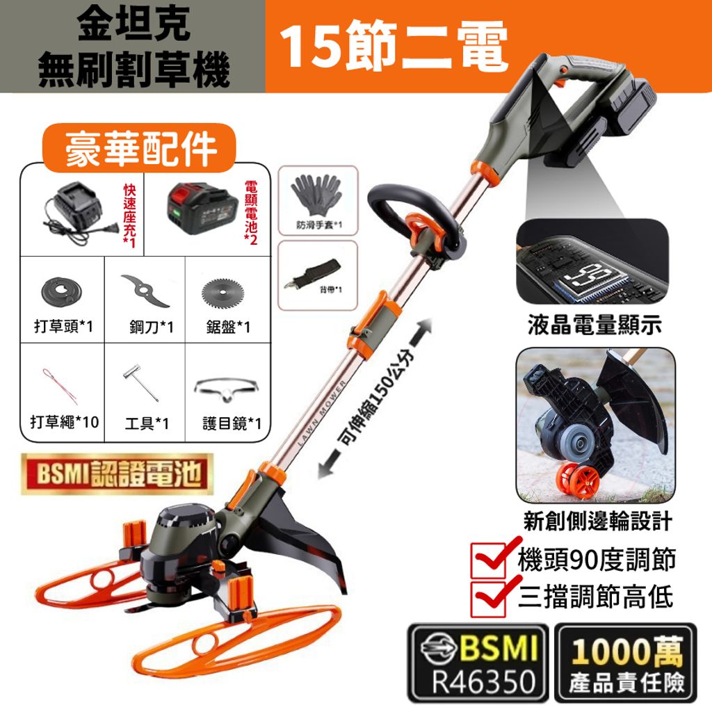 tw-11134207-7rbka-m9s5wen629ye92