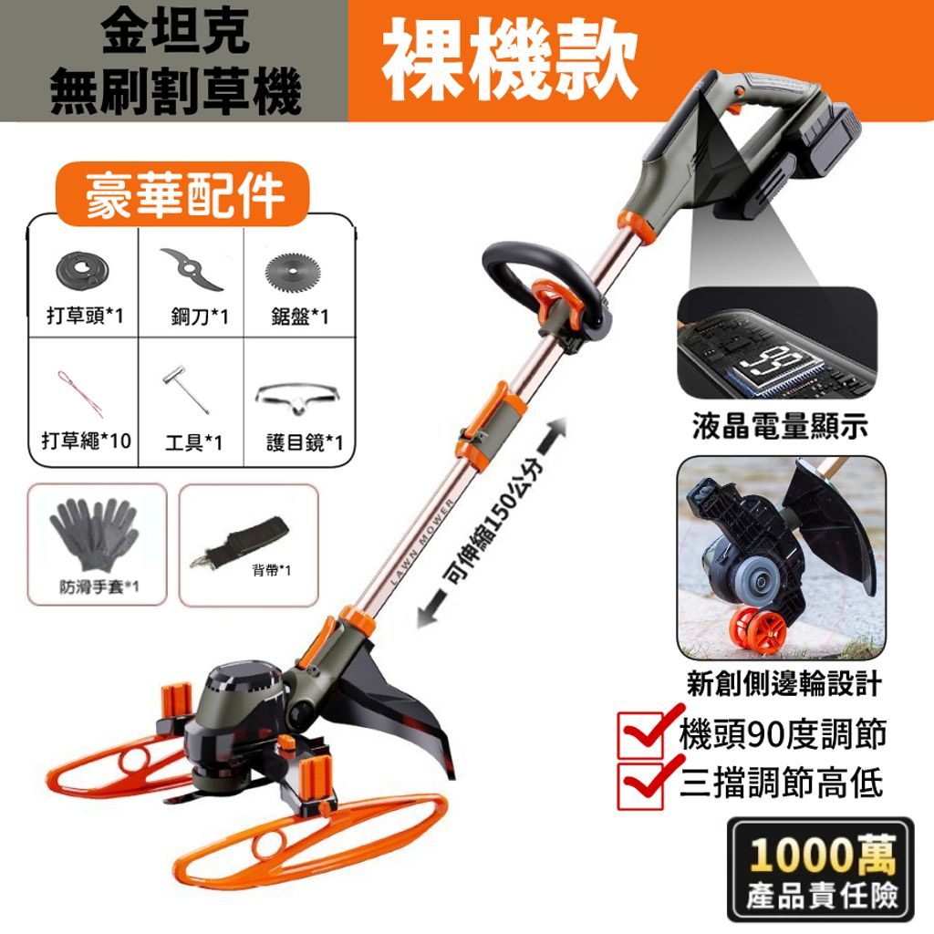 tw-11134207-7rbk6-m9s5wjy2axua0a