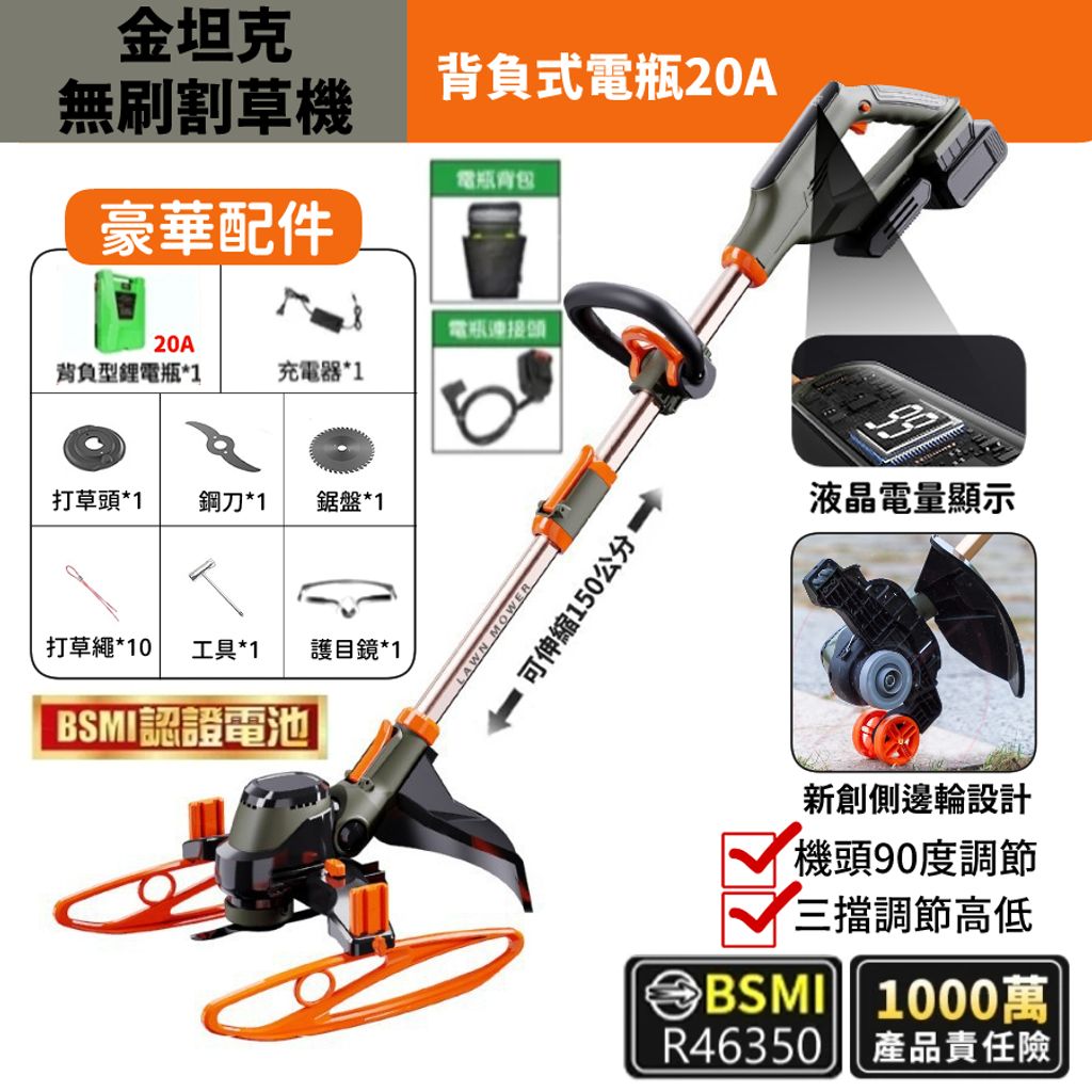 tw-11134207-7rbk8-m9s5wgivb7c60c