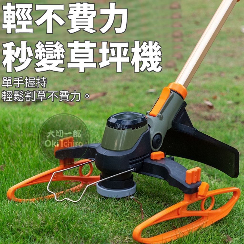 tw-11134207-7rbkc-m9s5paigvppj42