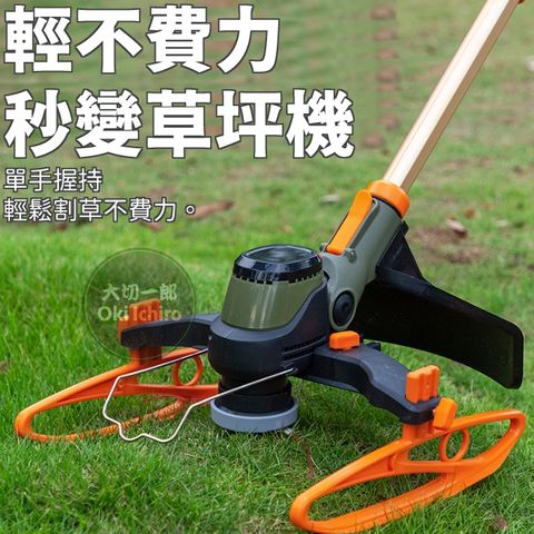 tw-11134207-7rbkc-m9s5paigvppj42