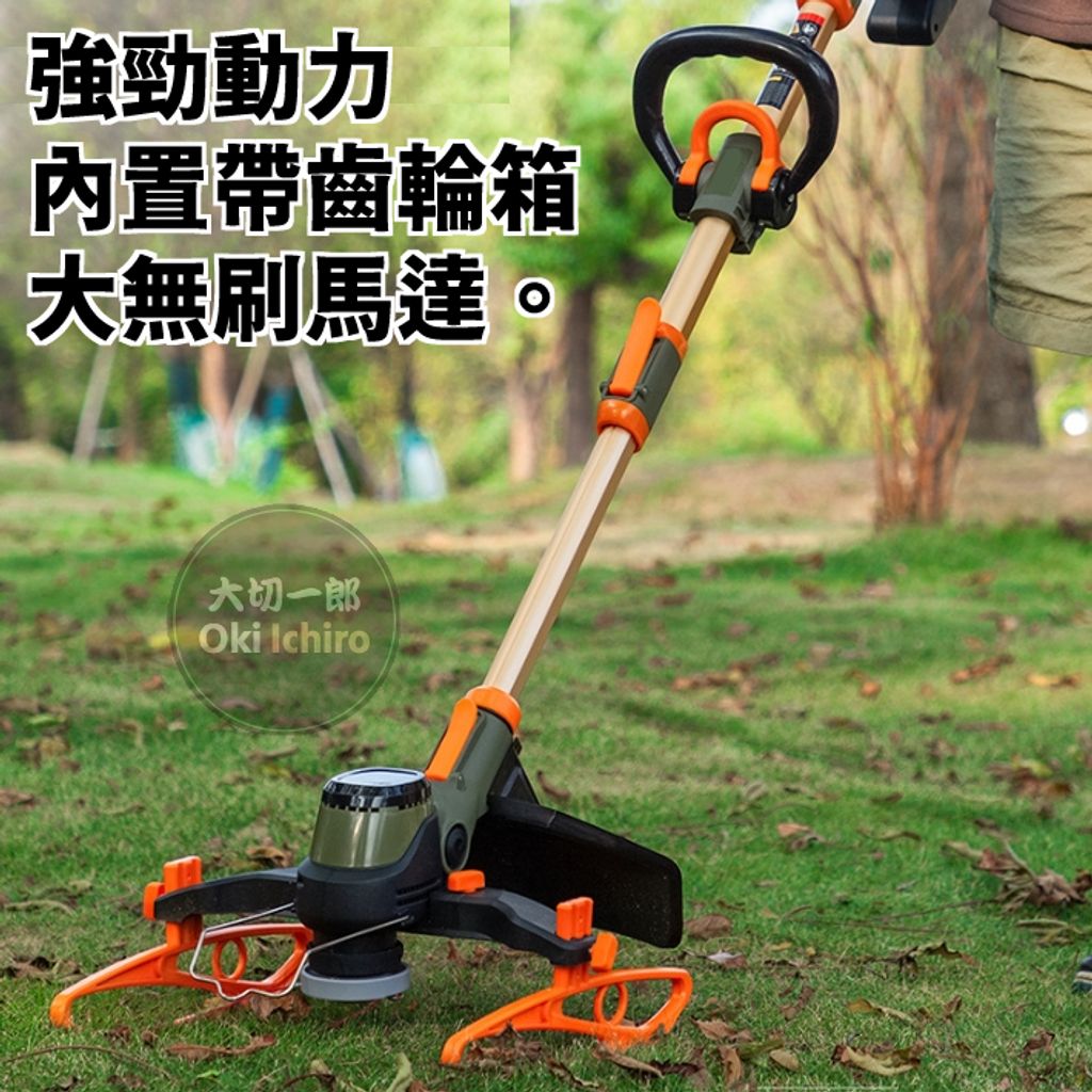 tw-11134207-7rbk9-m9s5paj0uvy1d0