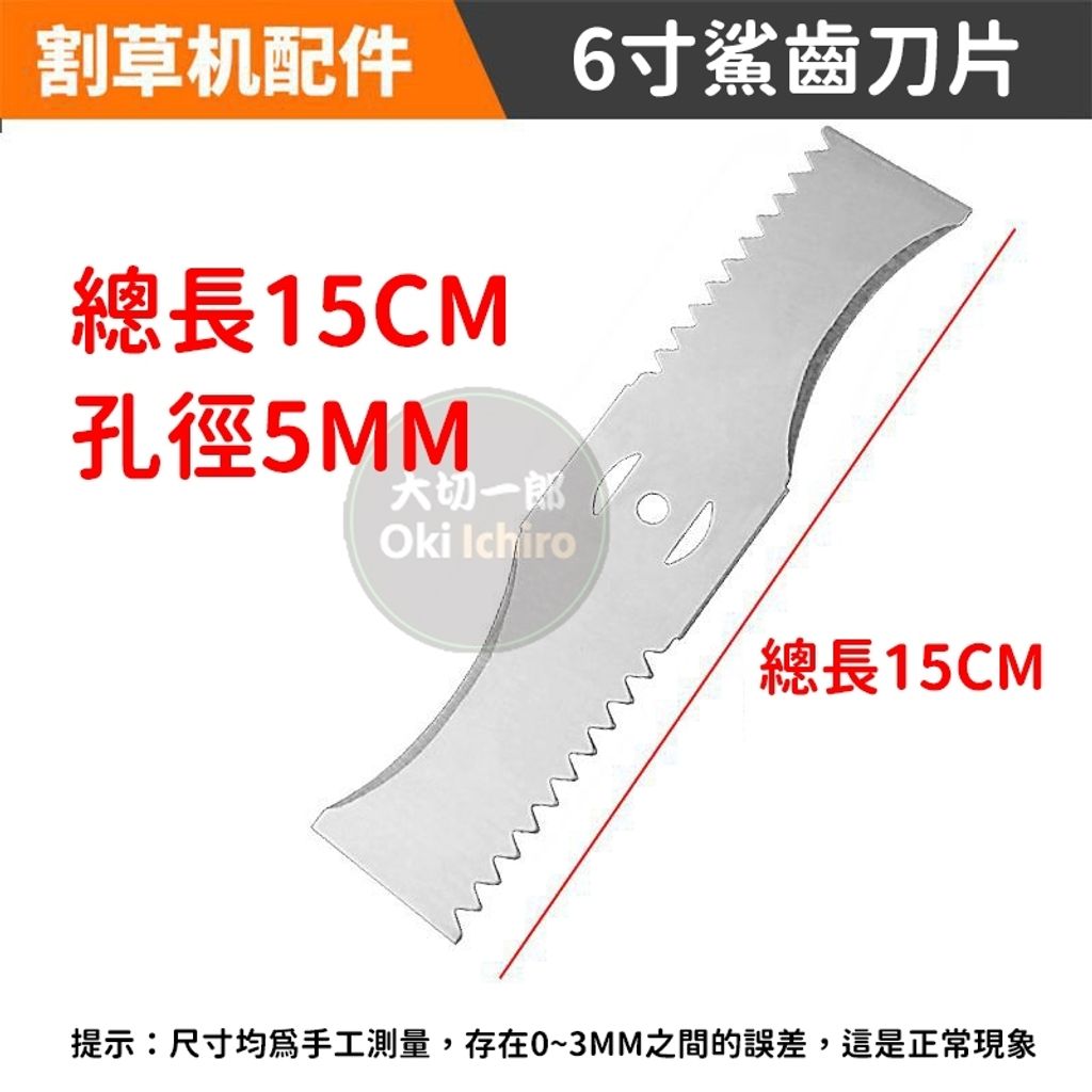 tw-11134207-7r98o-lxer8n896q0gf3