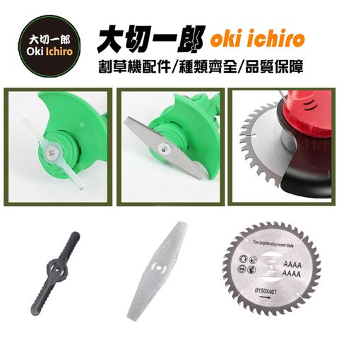 tw-11134207-7r98z-lmh4ic2brh5l67