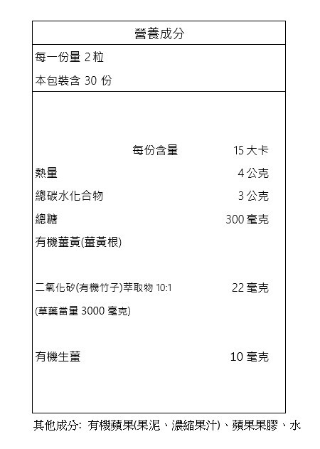 螢幕擷取畫面 2026-09-09 104938