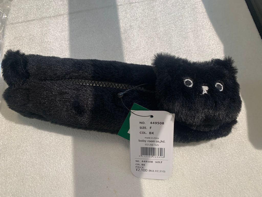 image_3534C21B-C05E-4142-A4C9-65D59E8ADED7_1772616381