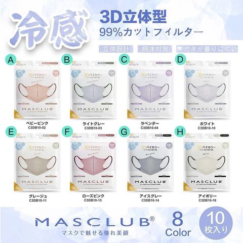 image_95360D7D-34BF-46C6-BBA4-D50AAA46F2EE_1772618735