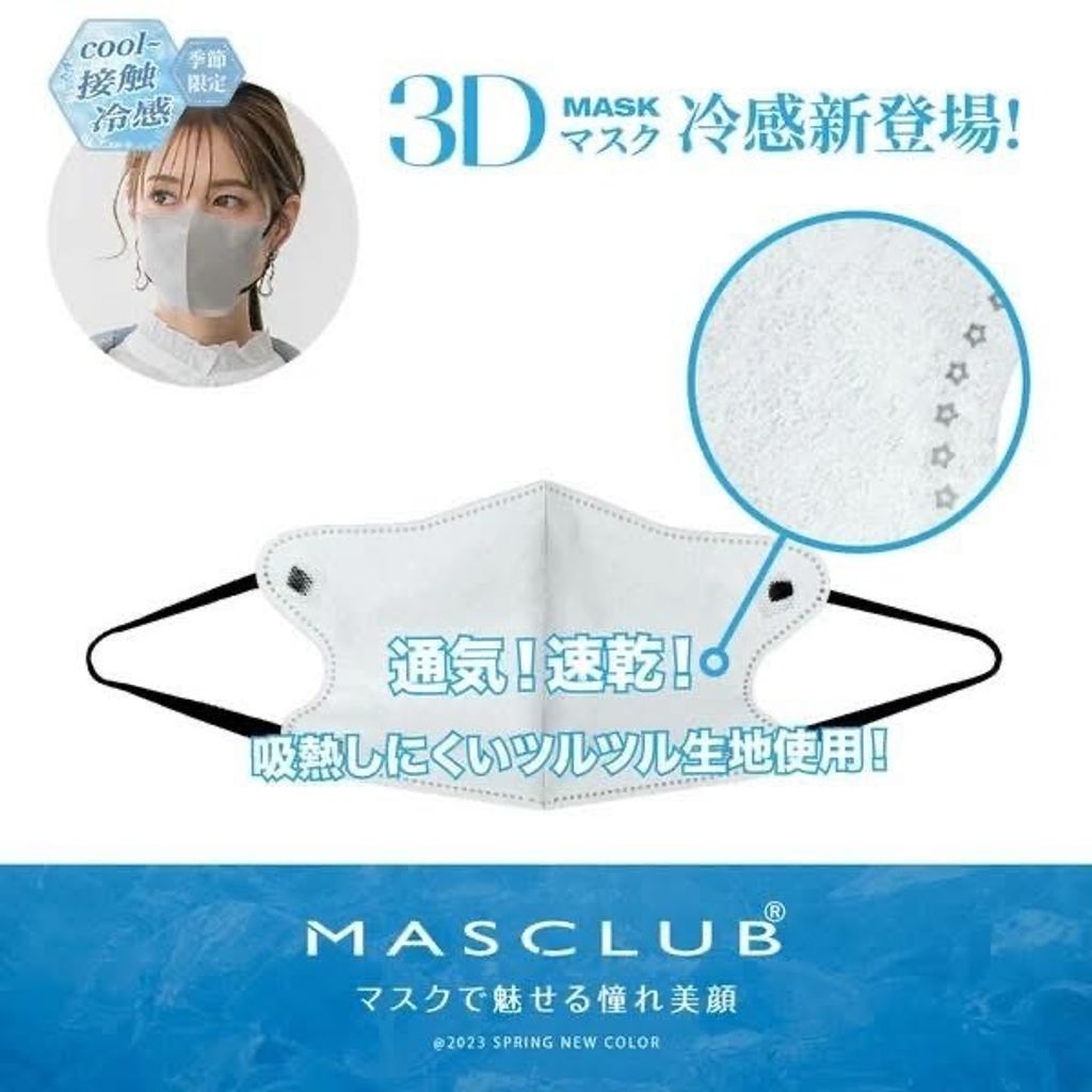 image_C09066BE-230F-483D-B80A-8DDE799A5C30_1772618735