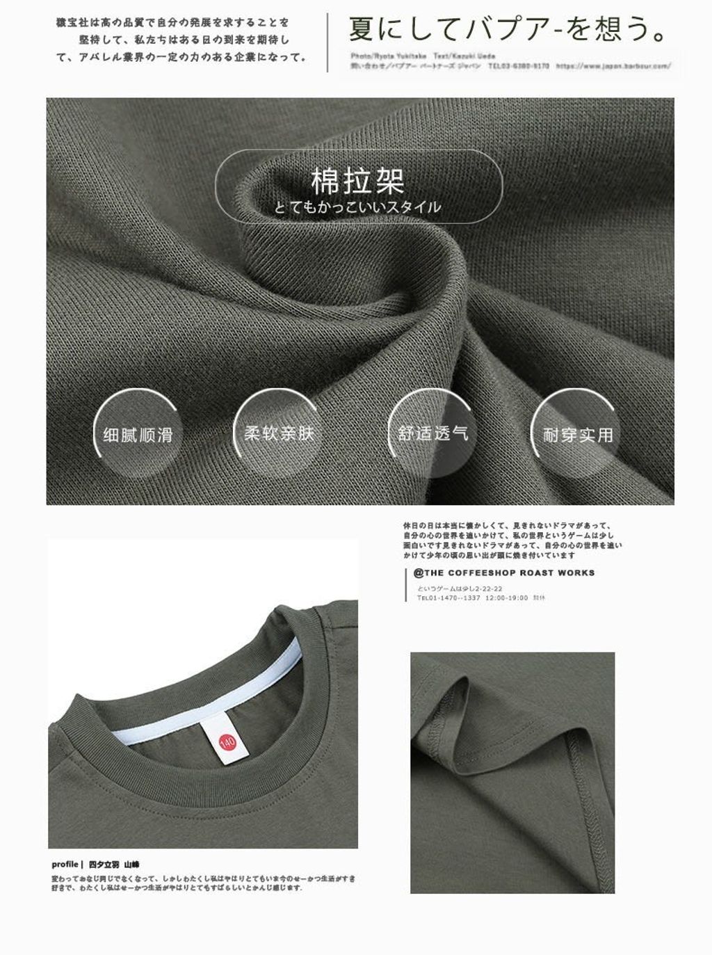 640547692_1337570258388599_1033356271814759693_n