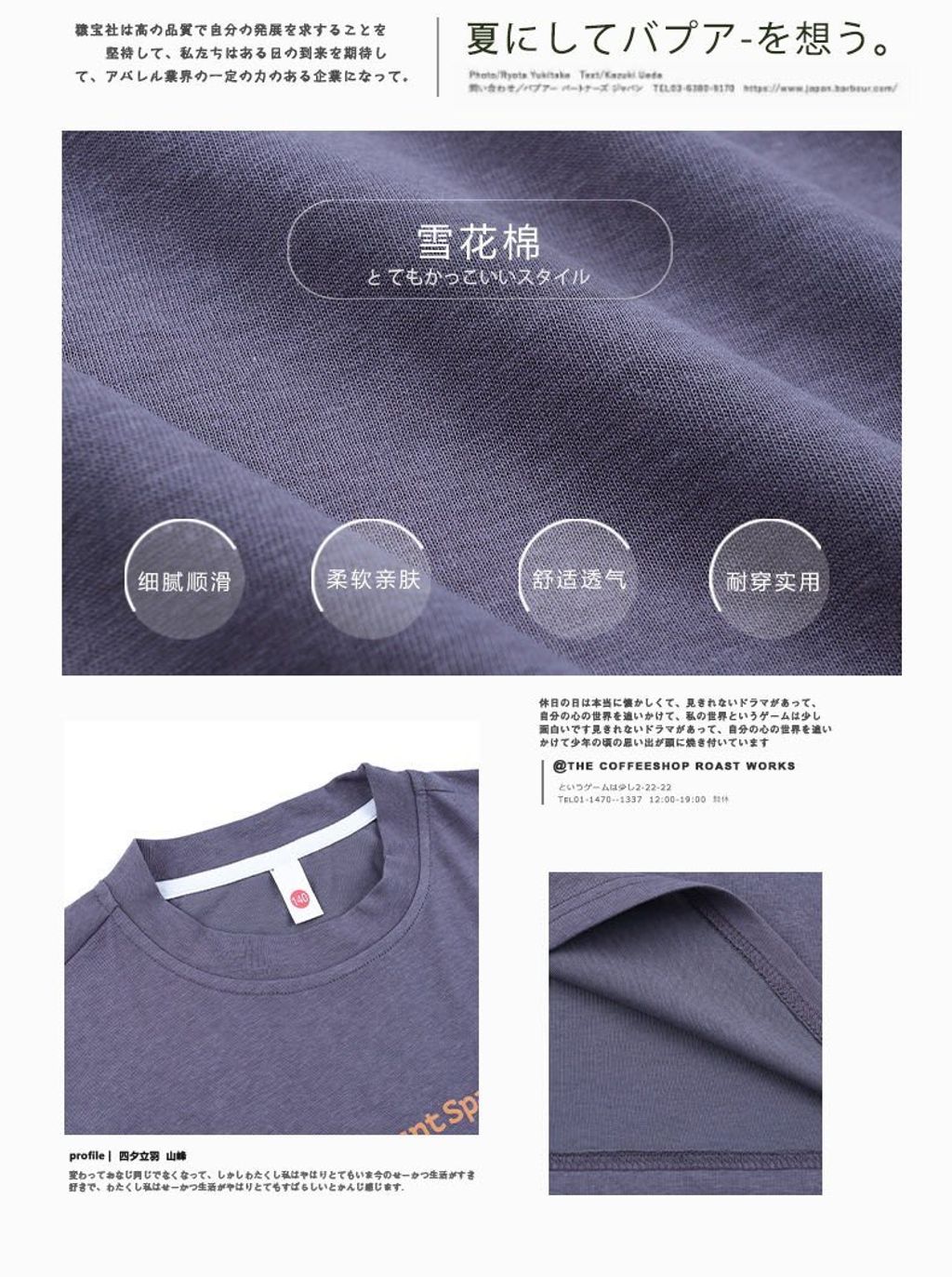 641356829_1337558951723063_600566272072747924_n