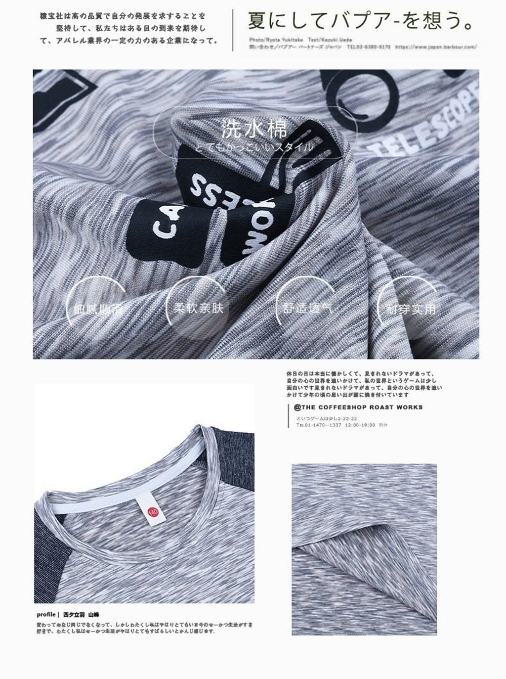 641344880_1337551478390477_695996657557826904_n