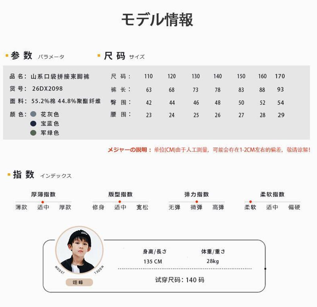 641106336_1337536431725315_4928050889129369087_n