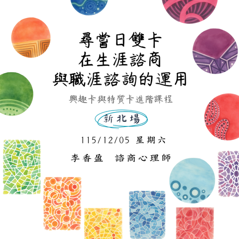 1205香盈
