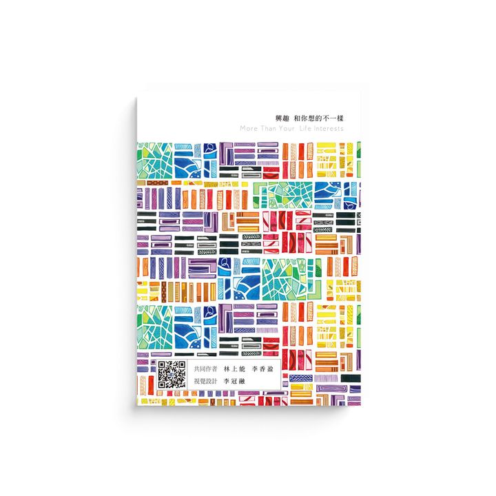 107045_7acee53984b9c70470db2c20343e4643bfcab0bb