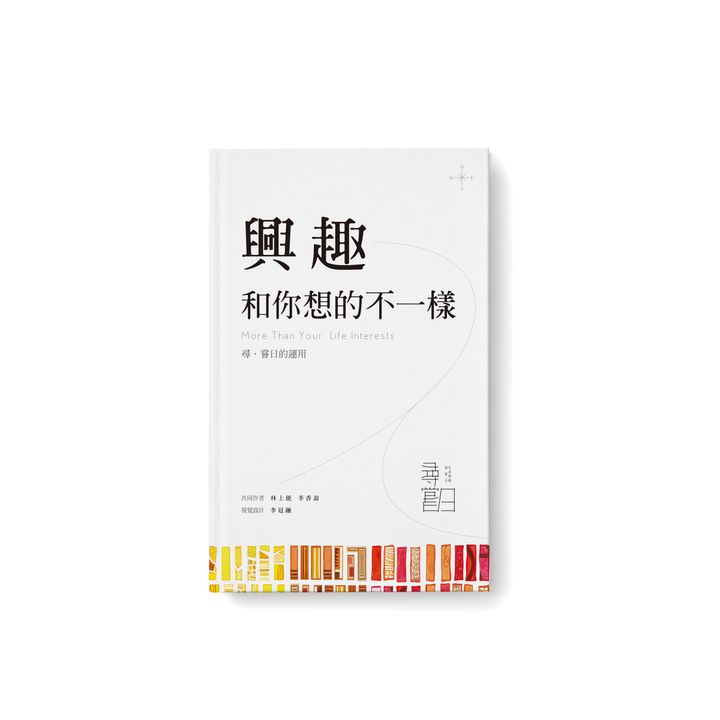 合成04