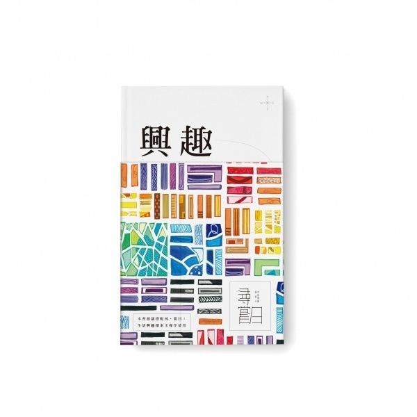 書封面2