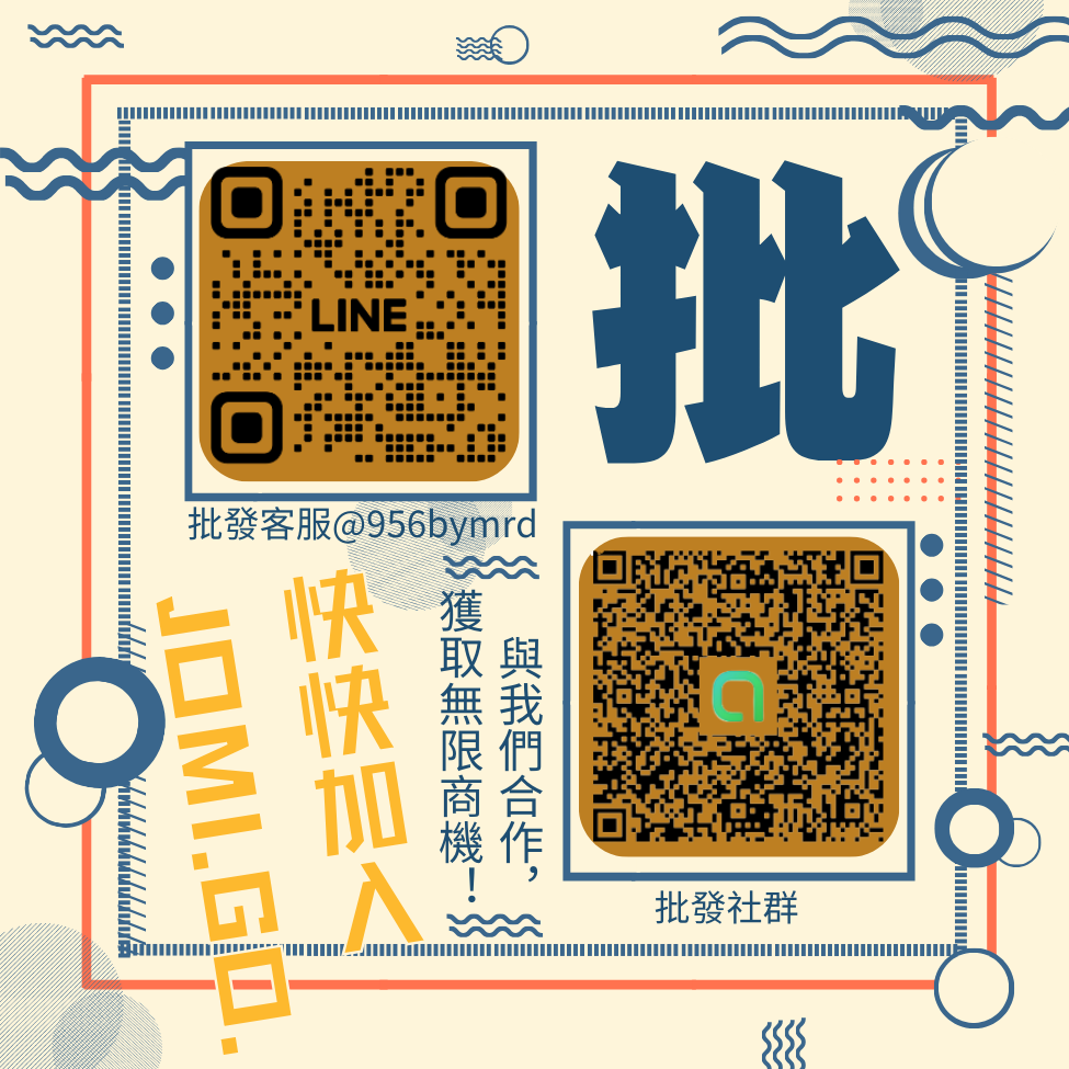 jomigo ＱＲcode (2)