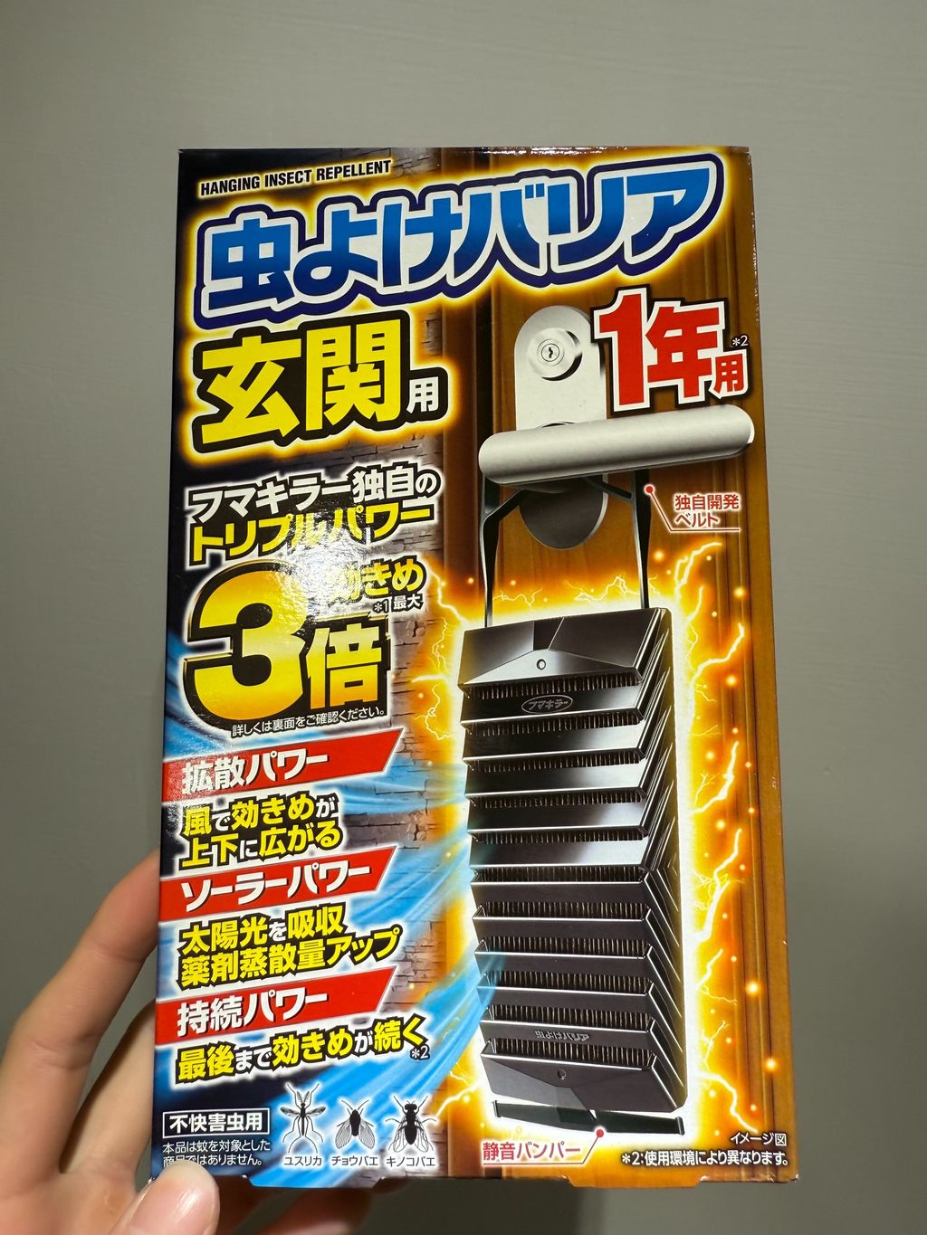 玄關用366防蚊掛片-日本Fumakilla 一年強效3倍玄關用