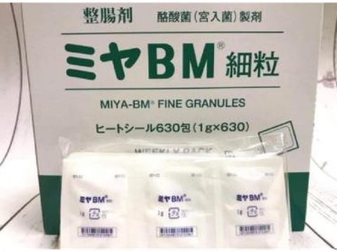 日本 細粉-妙利散630包