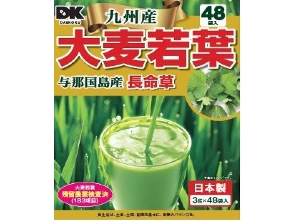 Chemist 大麥若葉長命草青汁 48包