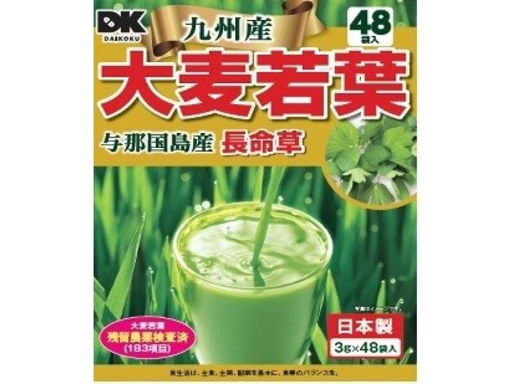 Chemist 大麥若葉長命草青汁 48包